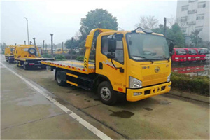 灵宝附近24小时救援车电话