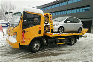 灵宝附近道路救援服务